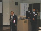 [p7150062.jpg]