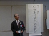 [p7150066.jpg]