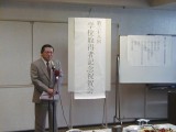 [p7150067.jpg]