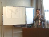 [p7150068.jpg]