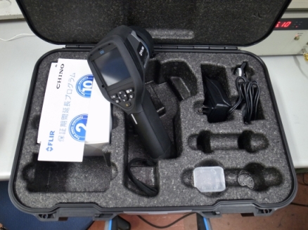 IRcamera