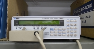ZM2371
