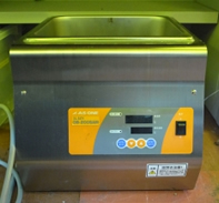 asone oil bath