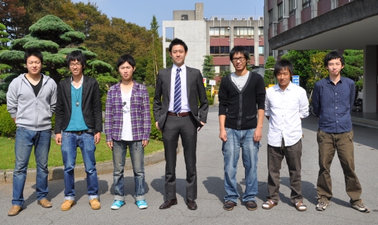 member