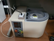 vacuum mixer