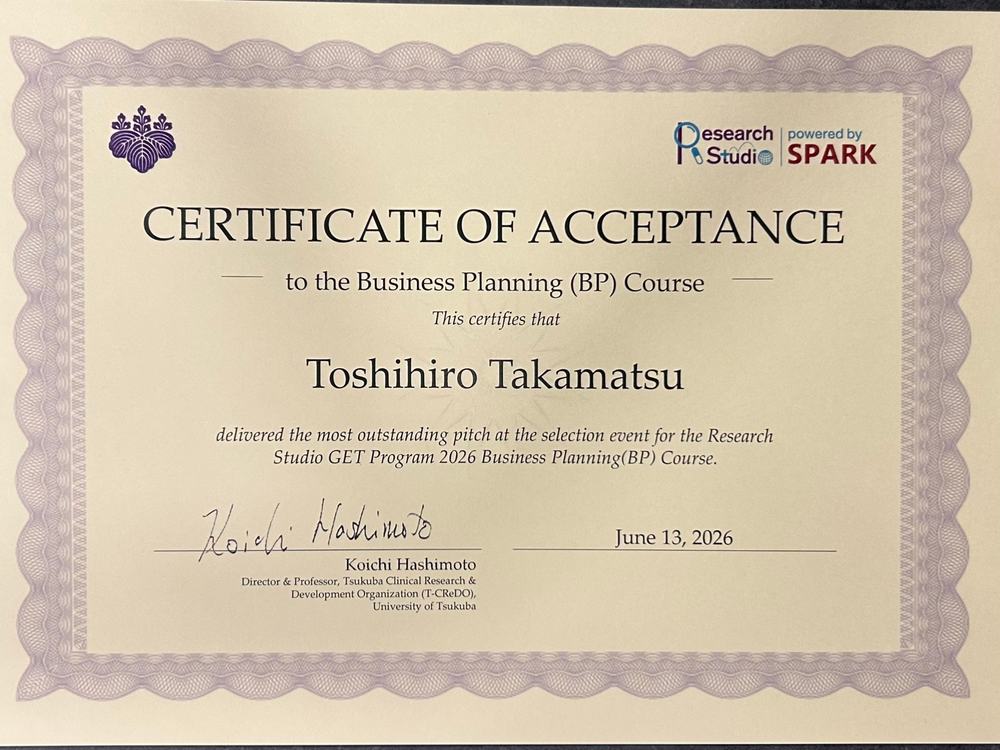 Research Studio GET Program 2026 BPコースの採択証