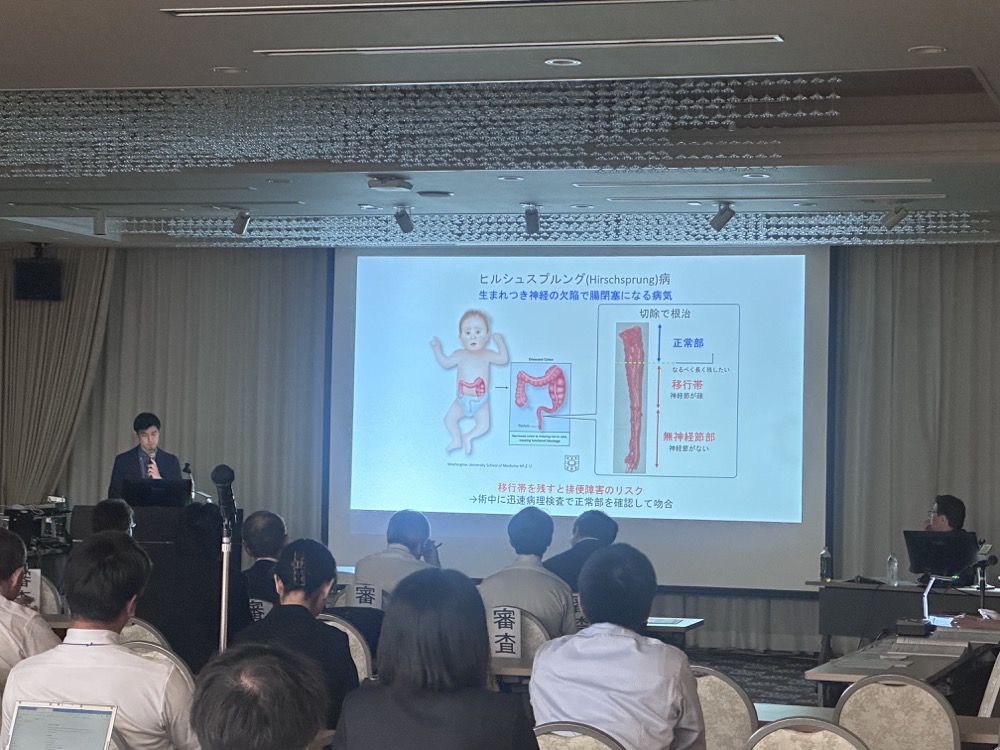 第68回日本平滑筋学会総会での研究発表の様子