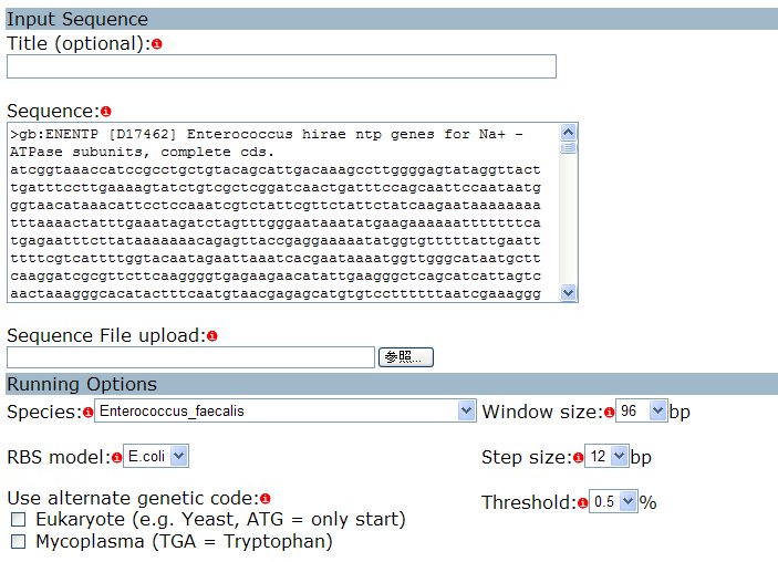 GeneMark