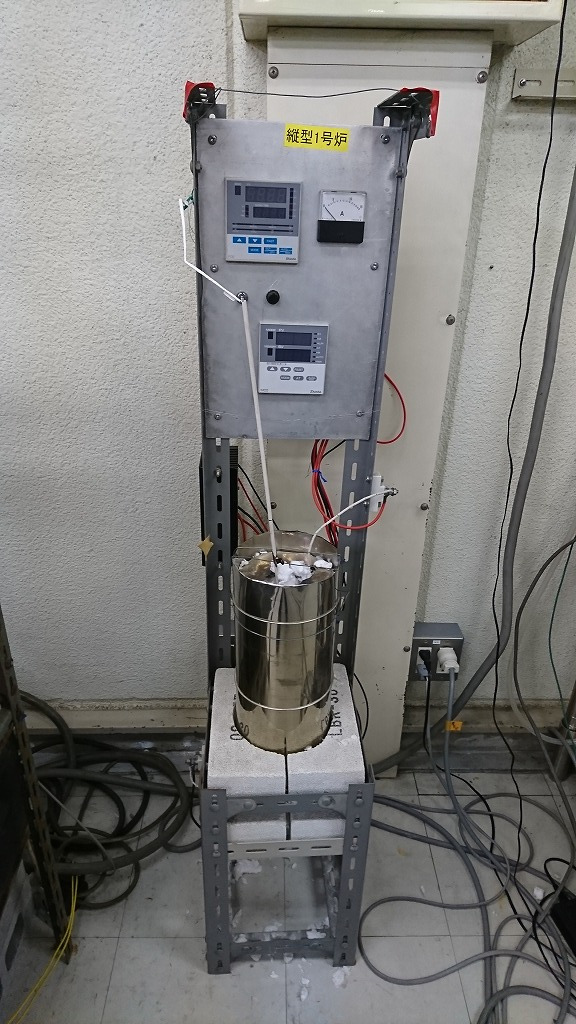 縦型1号炉