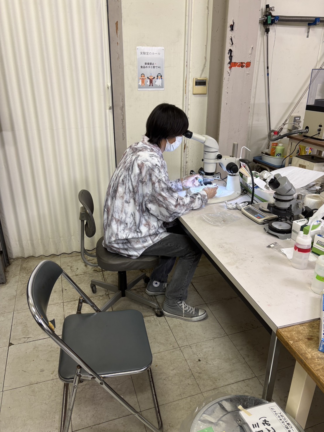 Daibo