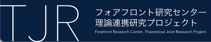 TJR logo