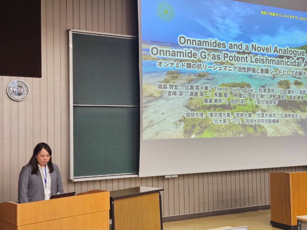 受賞講演の様子