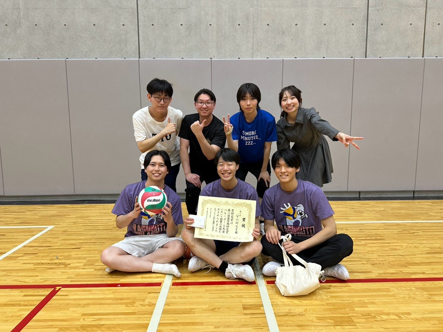 Volleyball tournament
