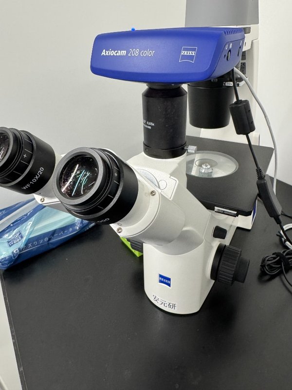 Inverted microscope