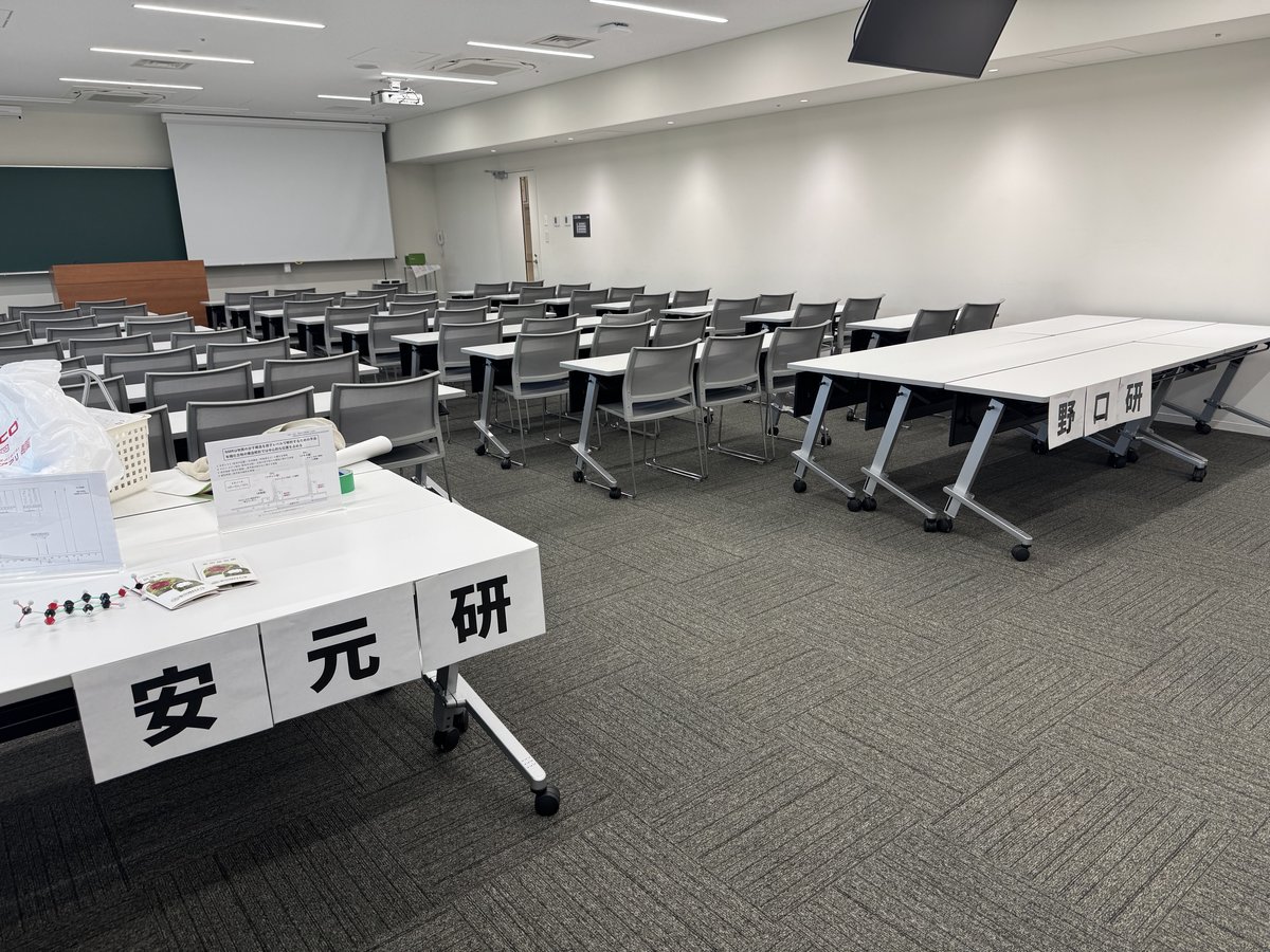 開場前のセッティング