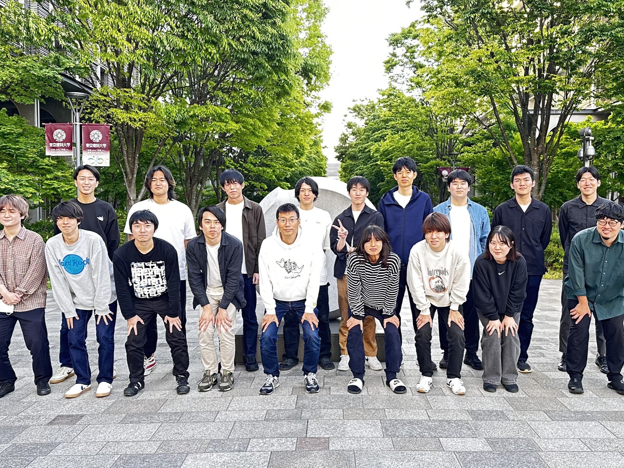 Members
