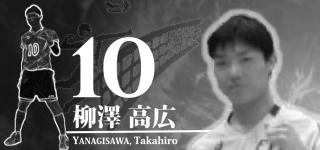 長野県佐久市出身．出身高校：野沢北高校．趣味：バレーボール，スポーツ観戦．